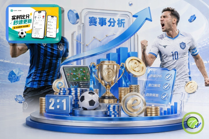 B体育安装、更新和文件来源确认:公告看不懂